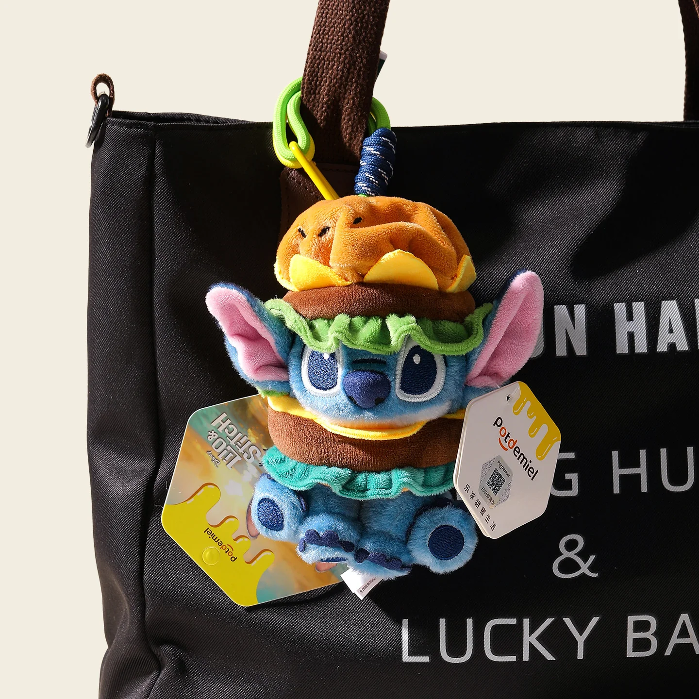 Product image 17