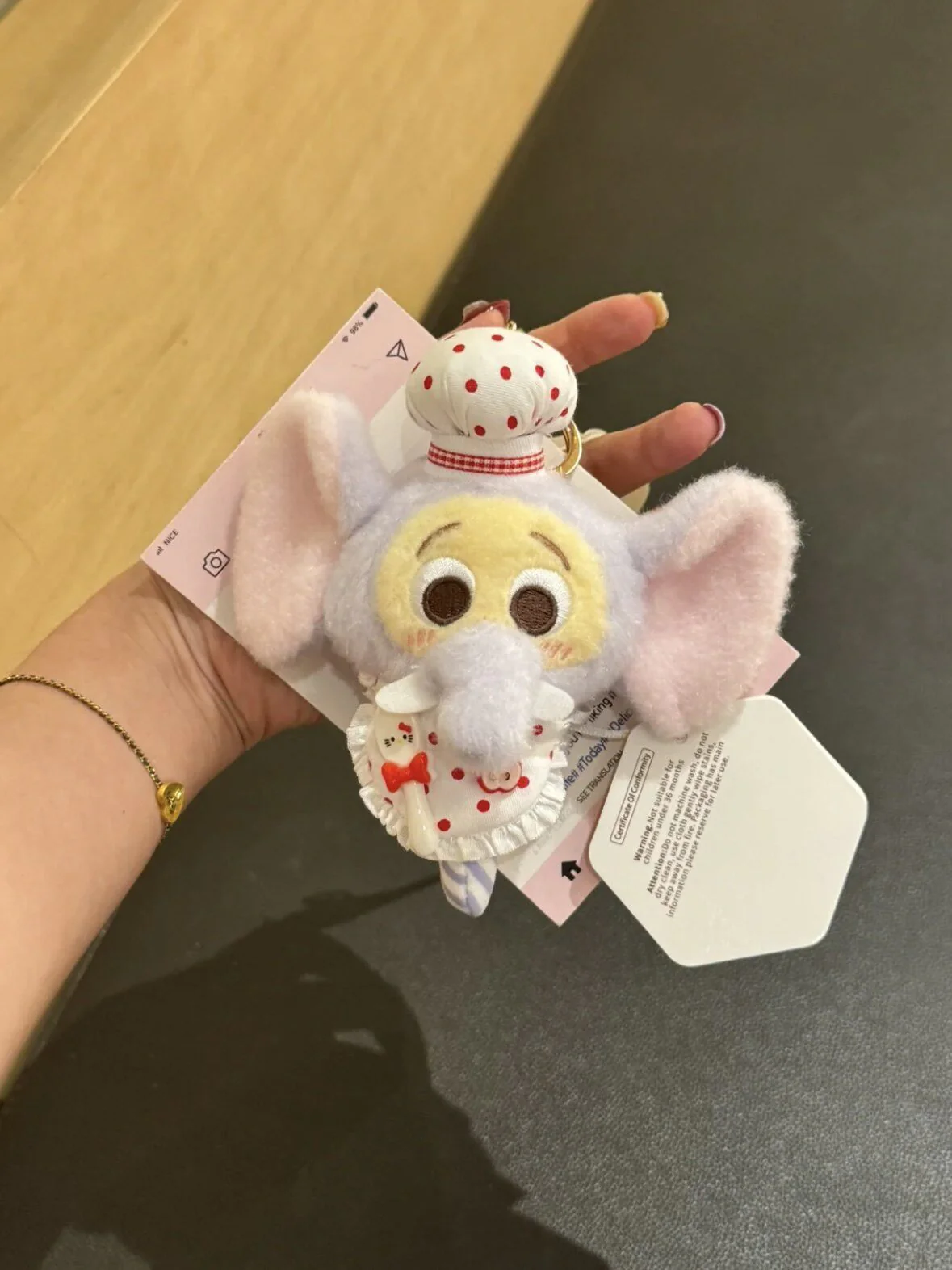 Product image 23