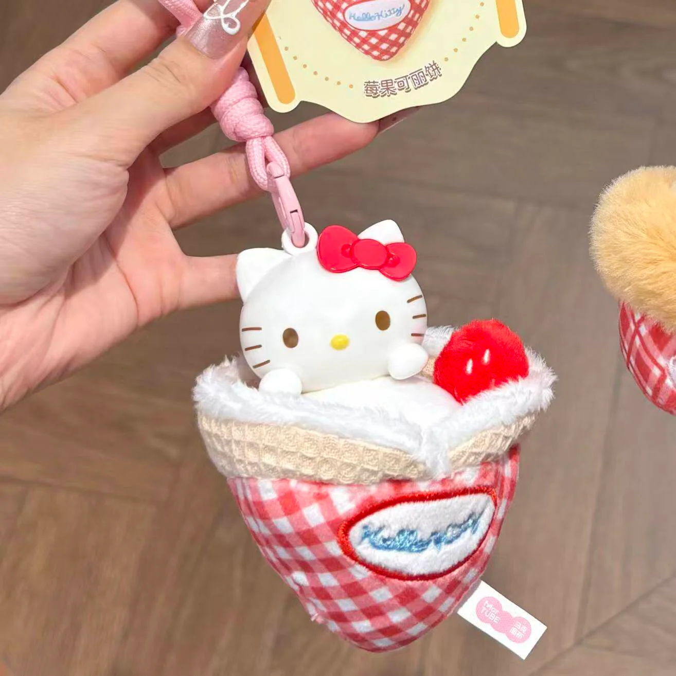 Product image 18