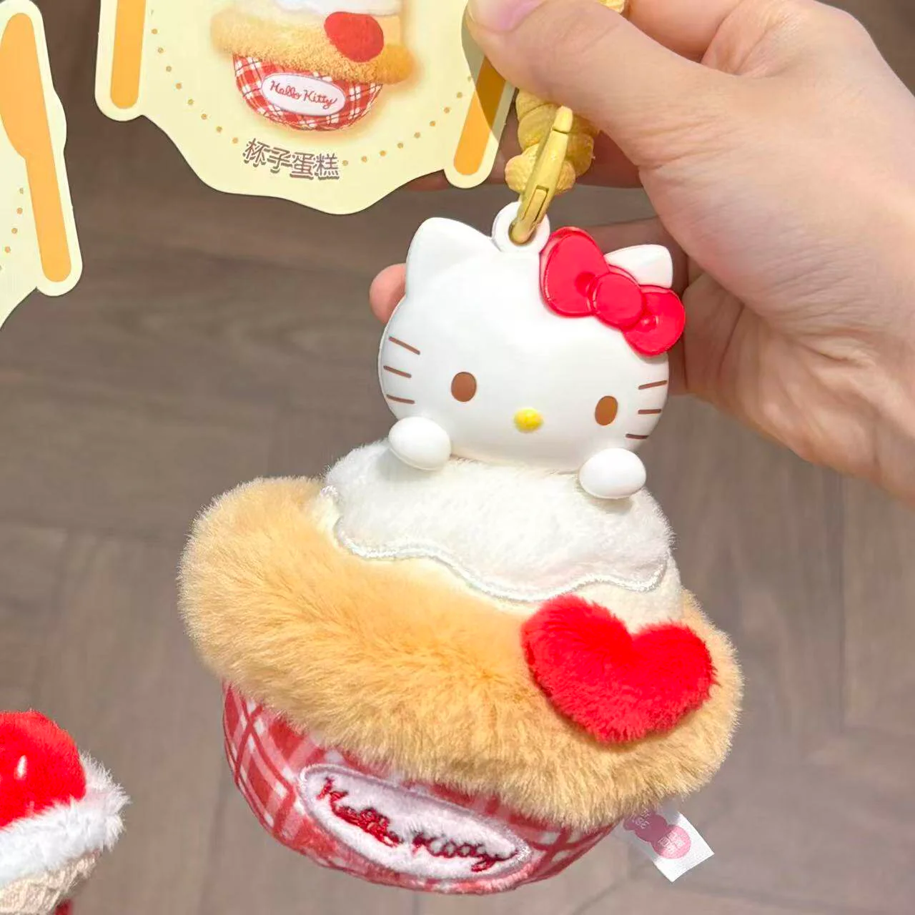Product image 20